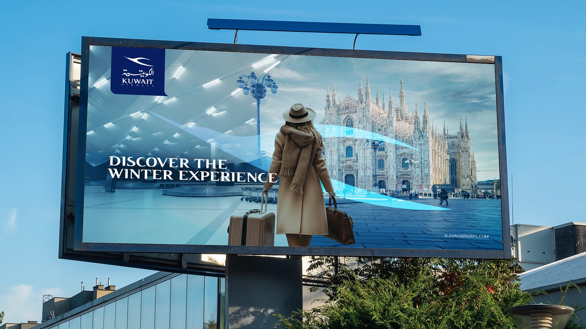 kuwait airways metanest creative campaign