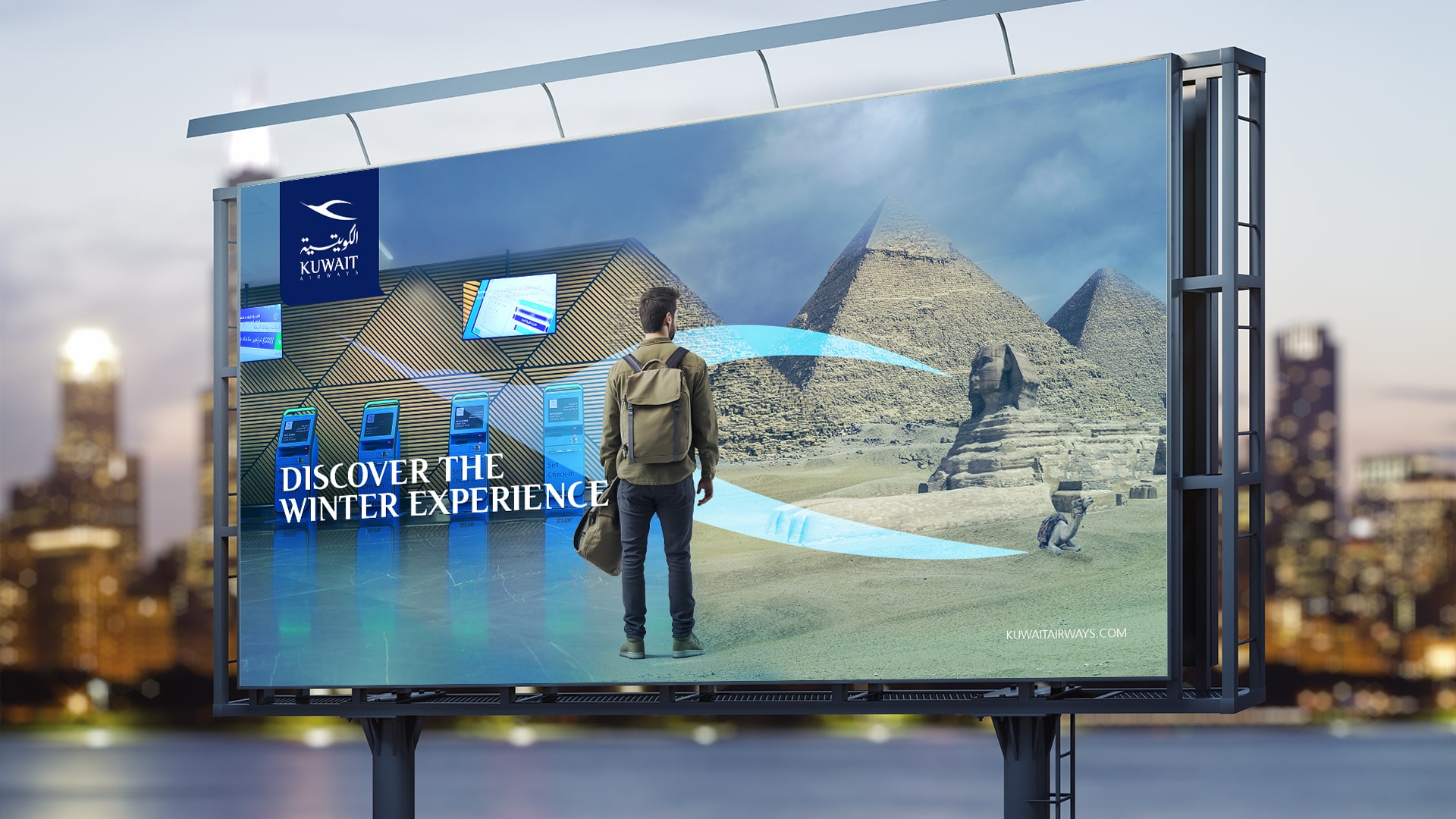 kuwait airways metanest creative campaign