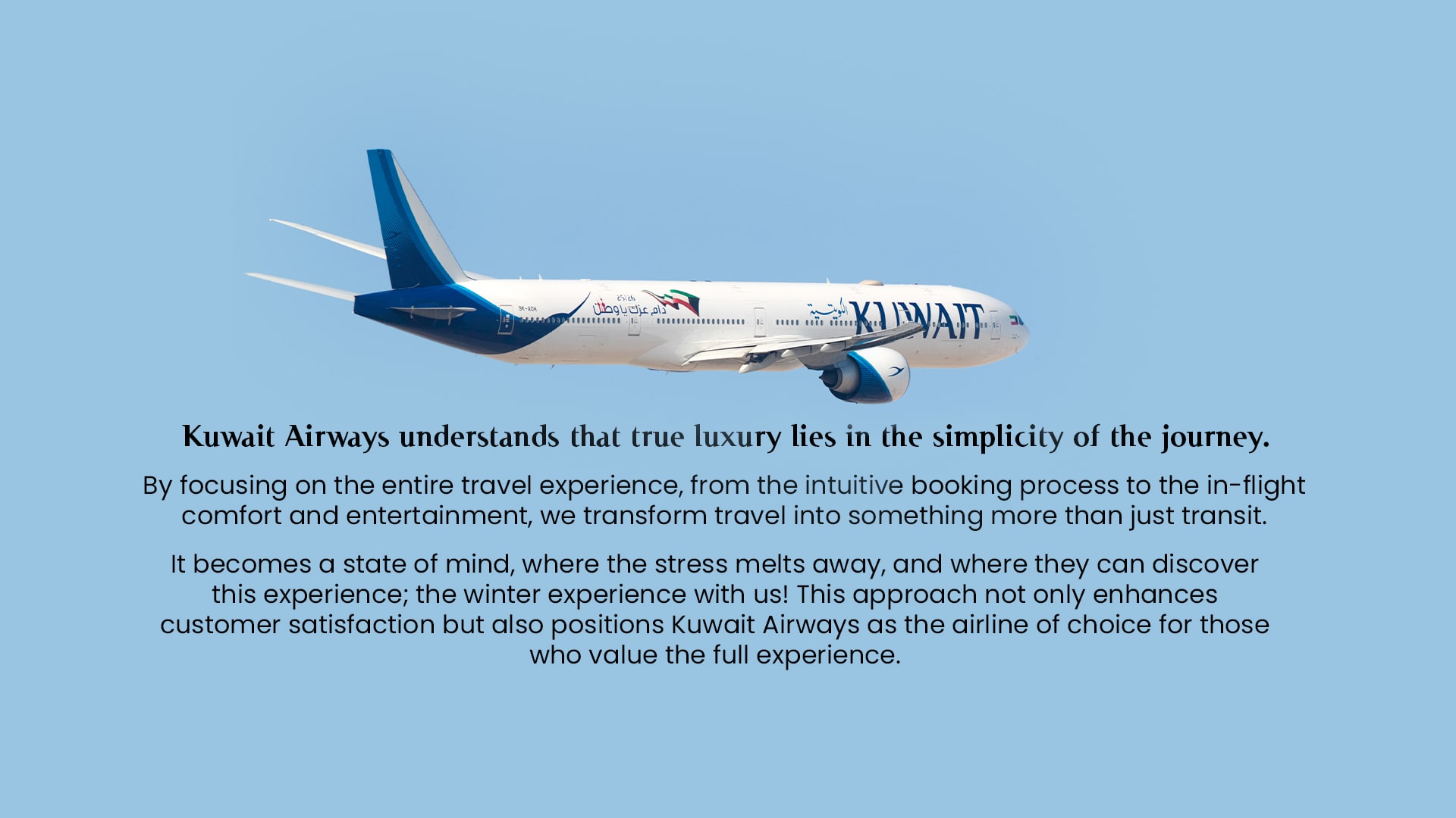 kuwait airways metanest creative campaign