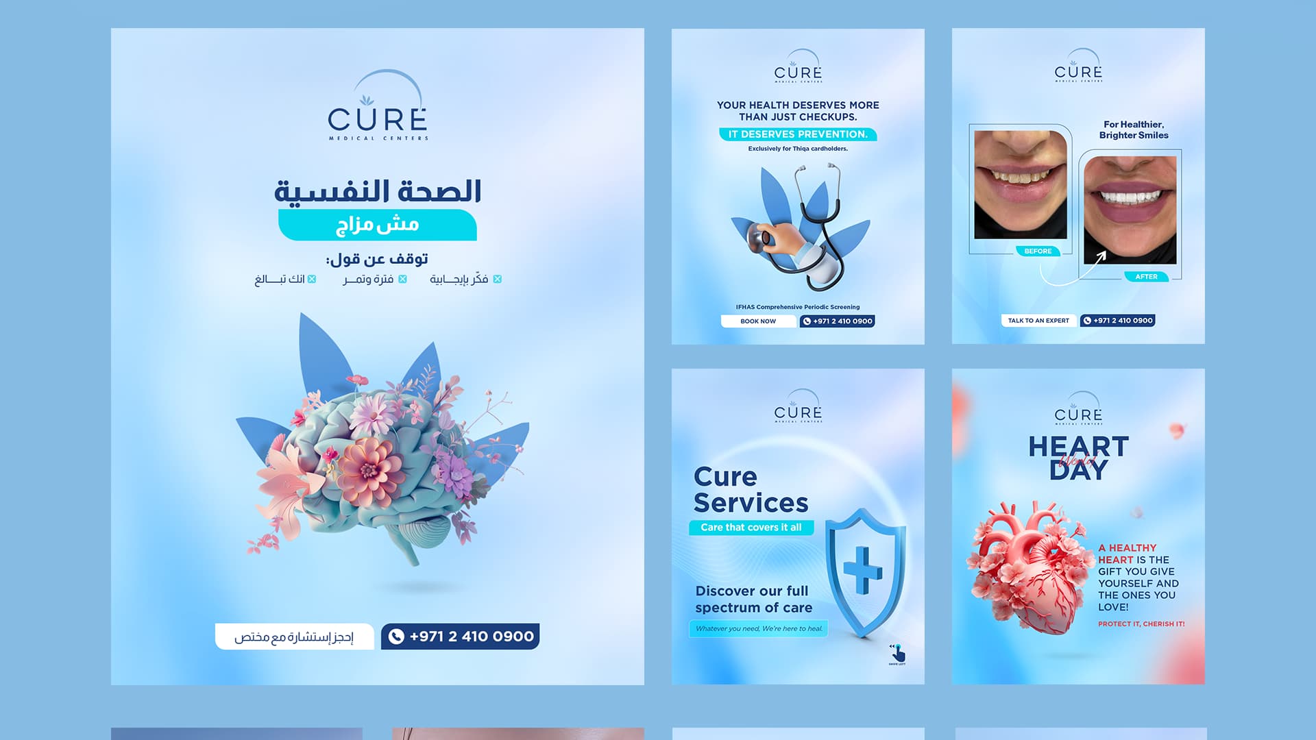 cure medical center abu dhabi uae metanest agency