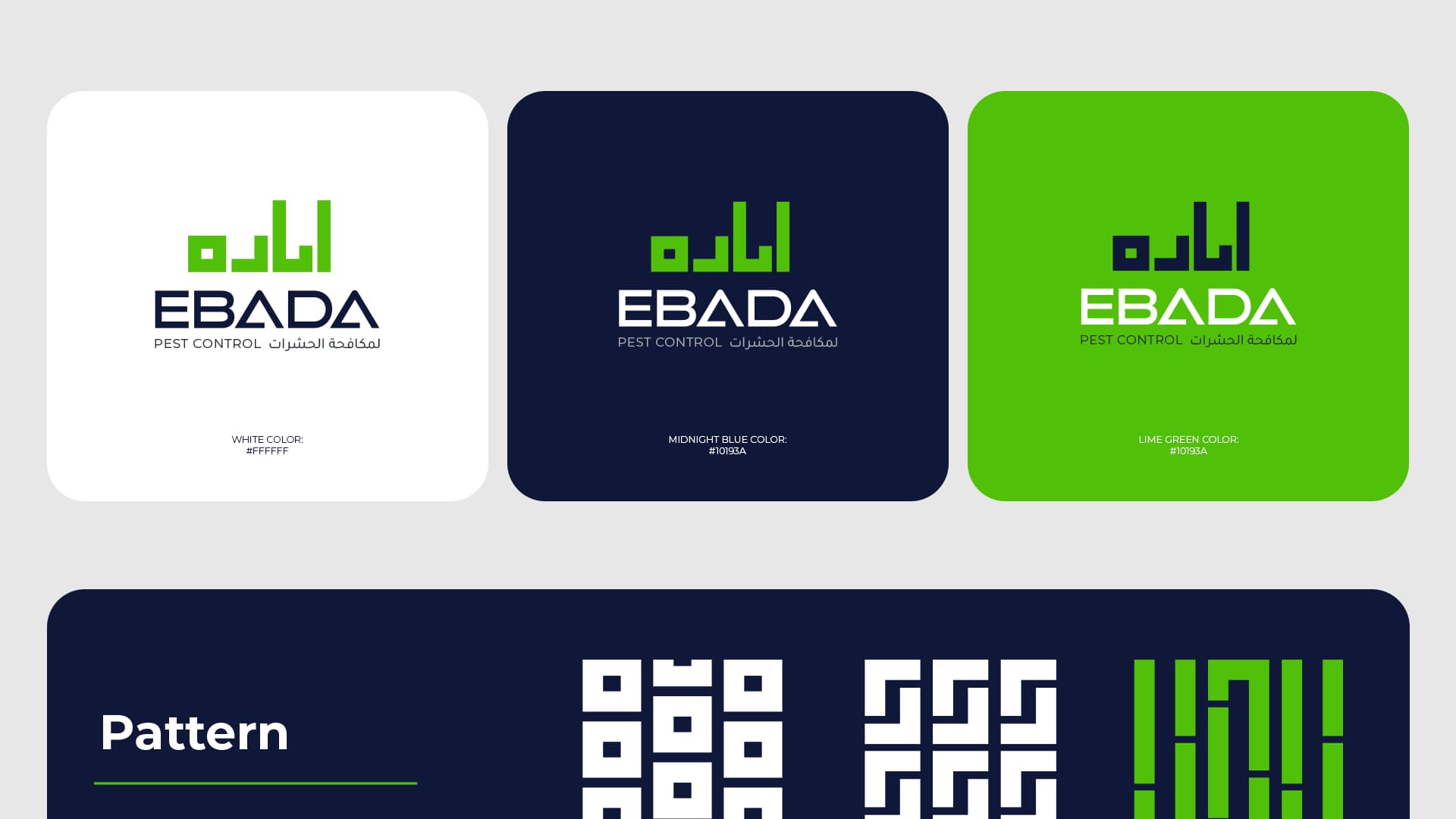 MetaNest Agency developed a complete brand identity for Ebada Pest Control in KSA, creating a modern, trustworthy, and professional presence in a competitive market.metanest agency