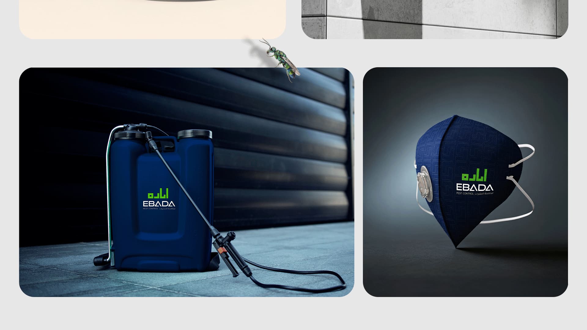 MetaNest Agency developed a complete brand identity for Ebada Pest Control in KSA, creating a modern, trustworthy, and professional presence in a competitive market.metanest agency