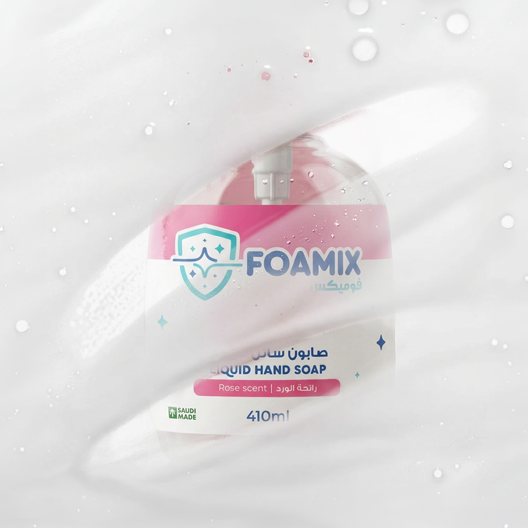 foamix saudi made brand cleaning branding logo design packaging by metanest agency