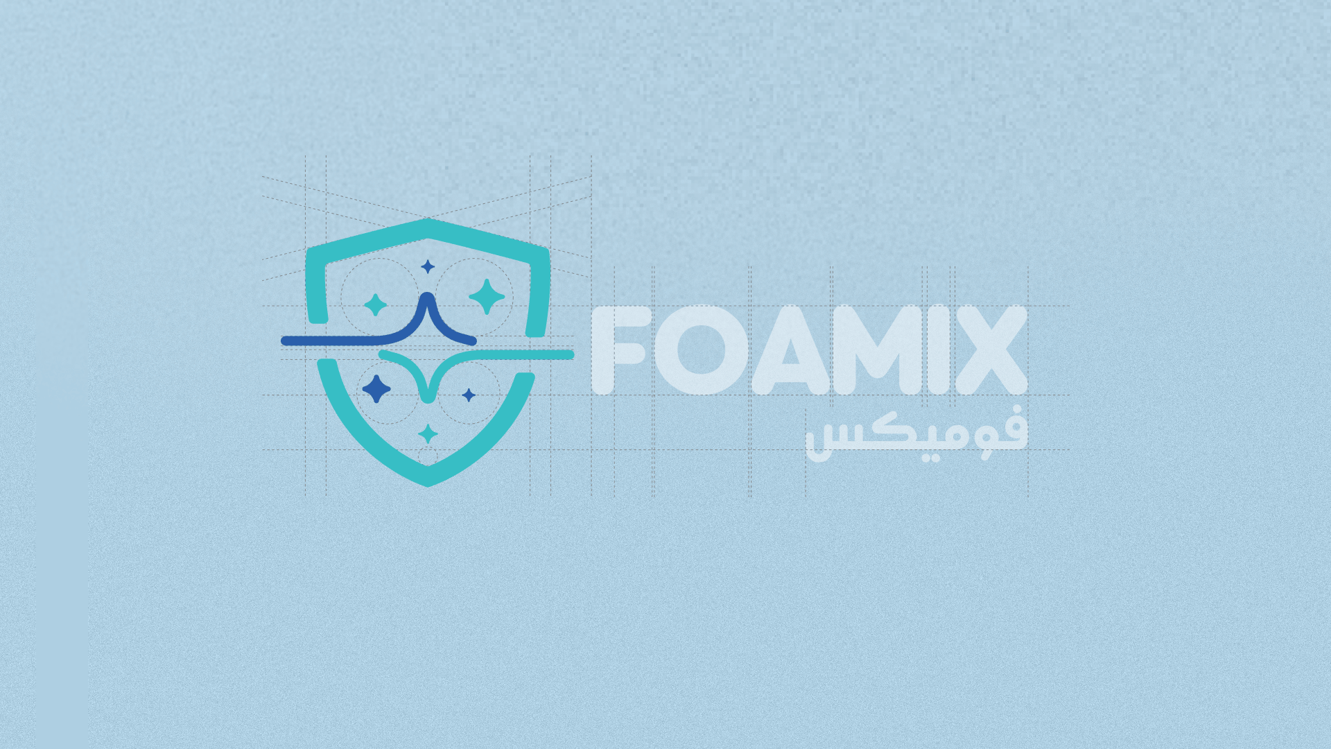 foamix saudi made brand cleaning branding logo design packaging by metanest agency